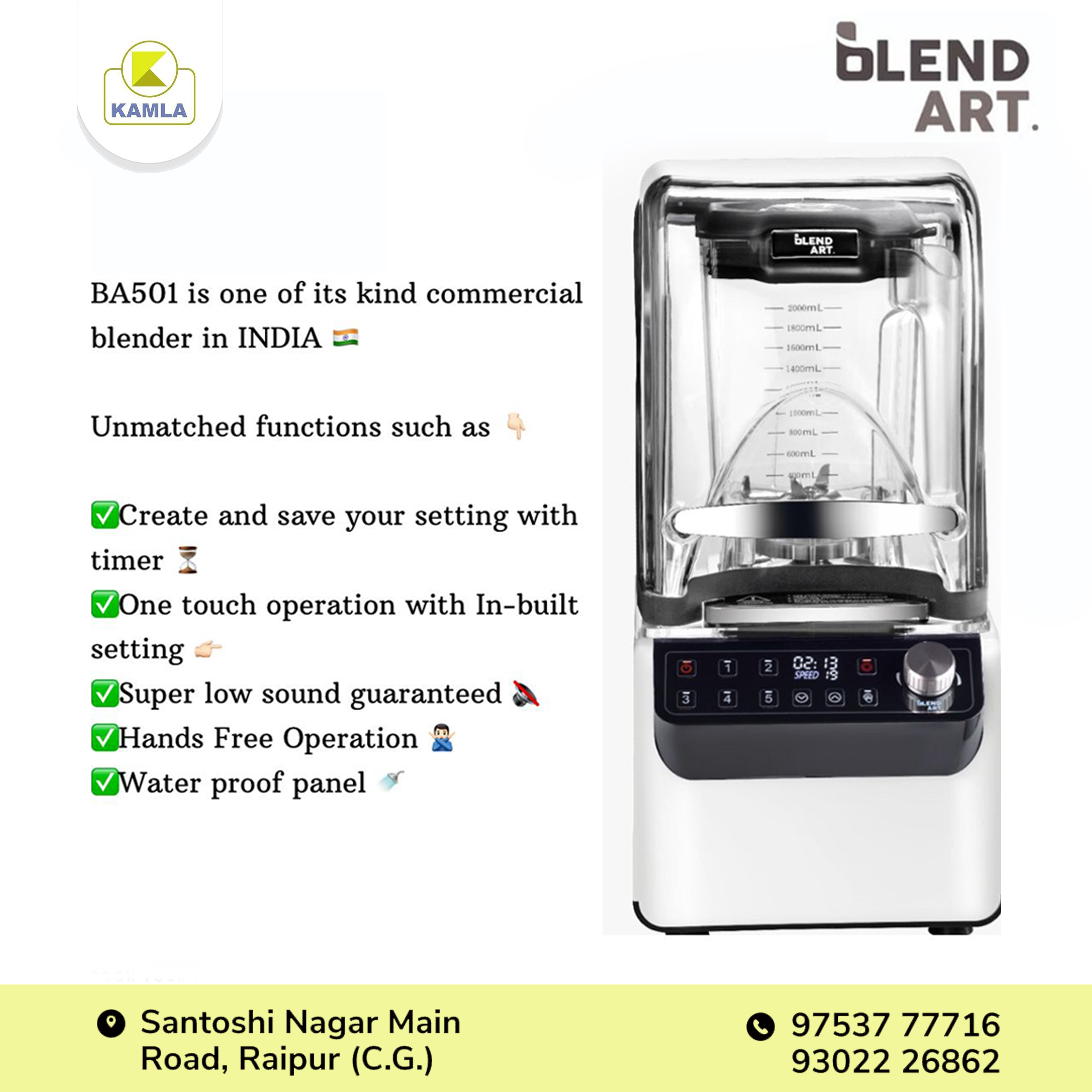 Blendart Silent Blender BA501