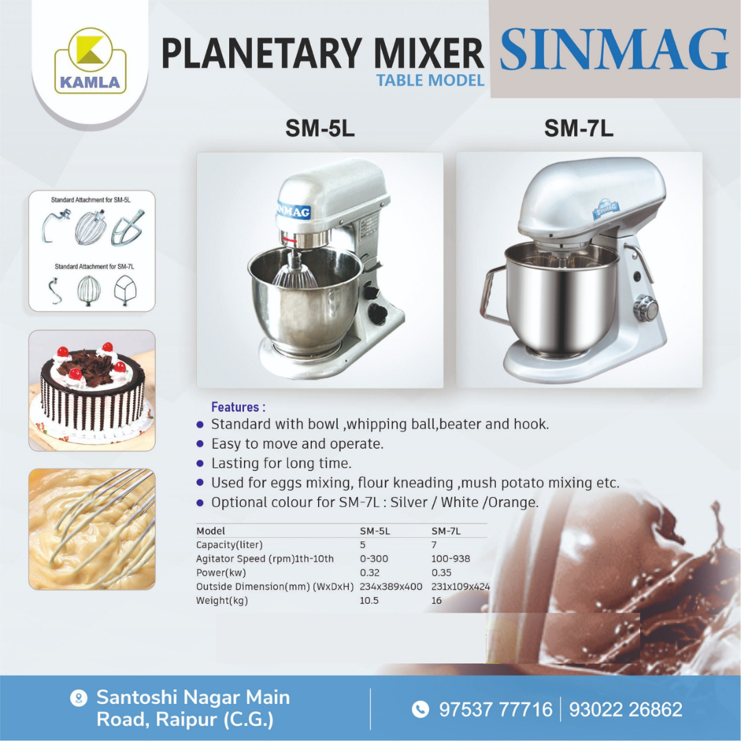 Sinmag SM-7L Planetary Mixer Table Top Model Sinmag SM-7L Planetary Mixer Table Top Model