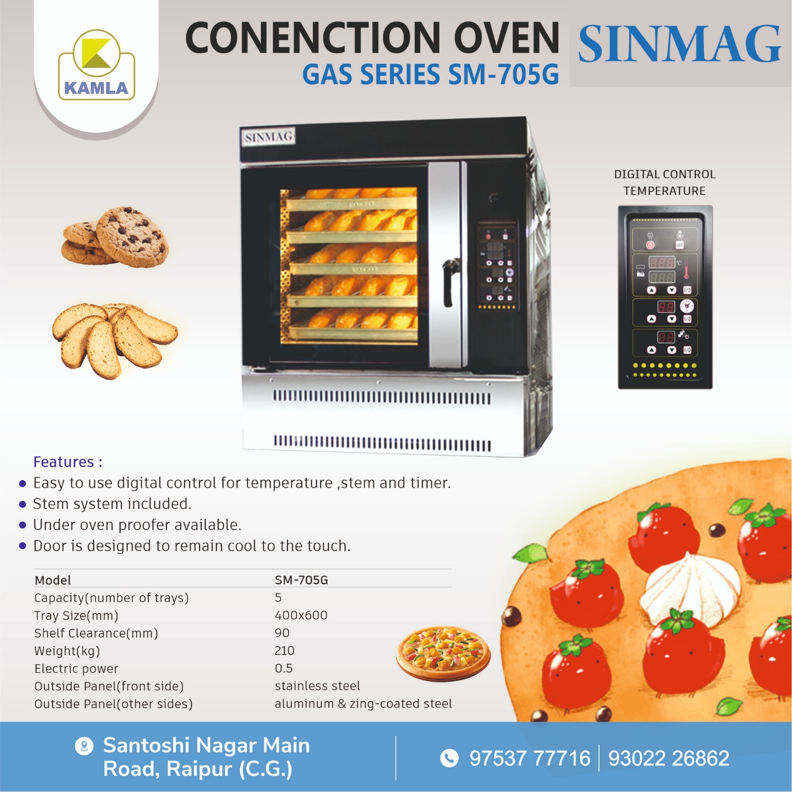 sinmag convection oven price